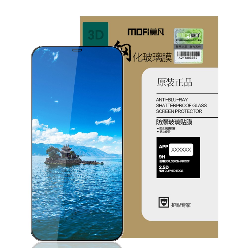 MOFI iPhone 12 / 12 Pro - MOFI 3D Heltäckande Skärmskydd